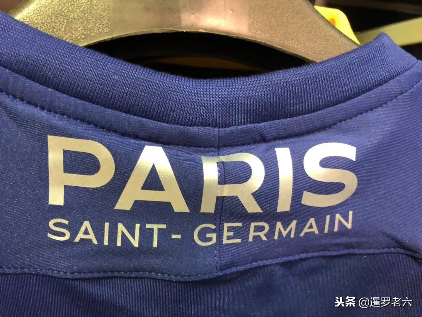 的严密